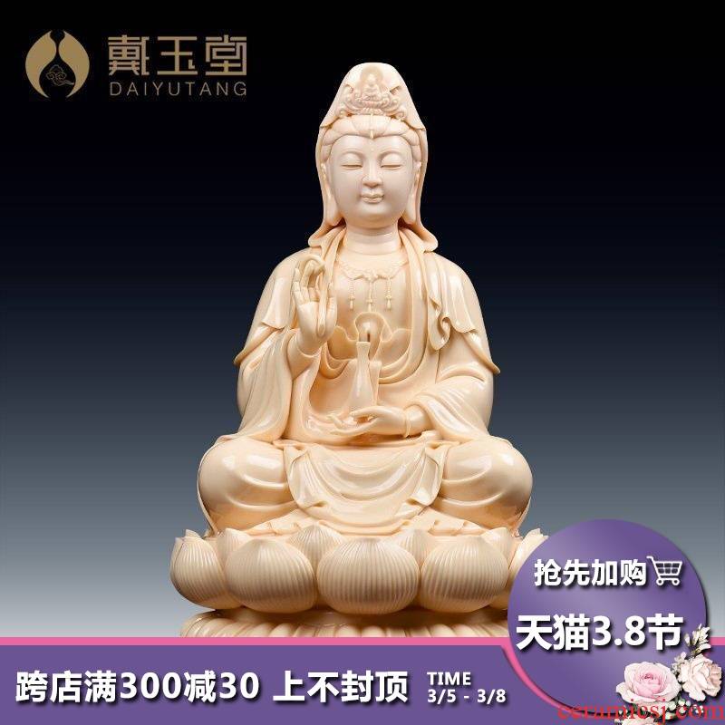 Yutang dai dehua white porcelain household avalokitesvara consecrate figure of Buddha that occupy the home furnishing articles/small lotus guanyin