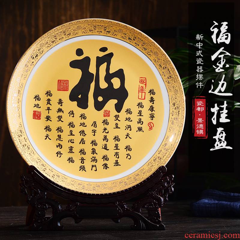 Jingdezhen ceramic paint hang dish sitting room place of new Chinese style porch rich ancient frame wine TV ark, adornment