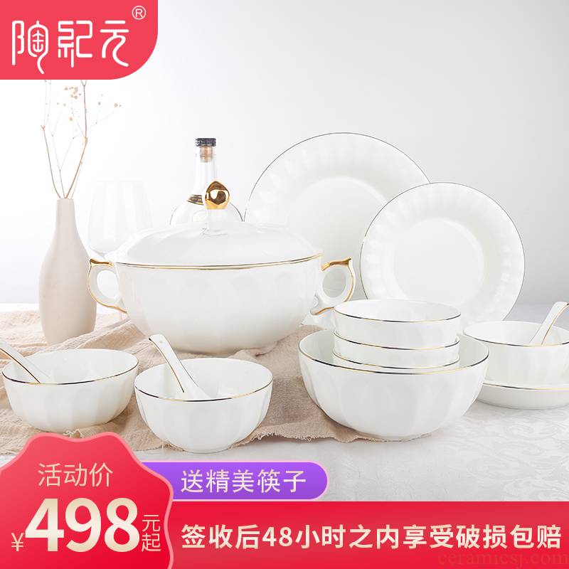 The dishes suit household light ceramic bowl European - style key-2 luxury high - grade tangshan authentic ipads bowls microwave tableware portfolio