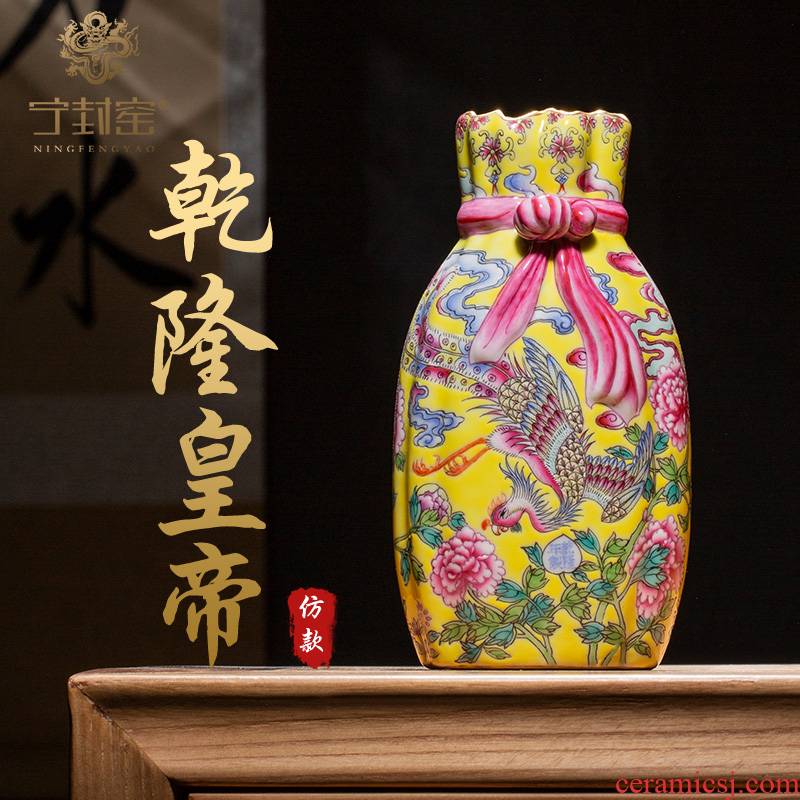 Ning hand - made antique vase seal up with jingdezhen ceramic vase furnishing articles sitting room enamel phoenix dance peony baggage bottles
