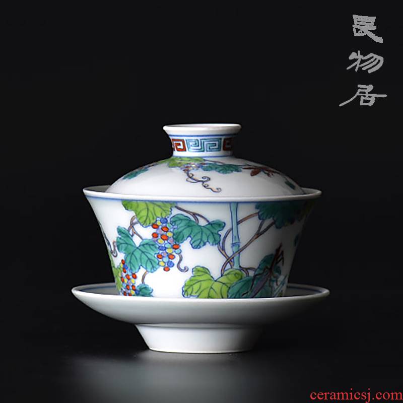 Offered home - cooked hand - made color bucket in only three tureen archaize of jingdezhen ceramics cover cup tea bowl of tea cups