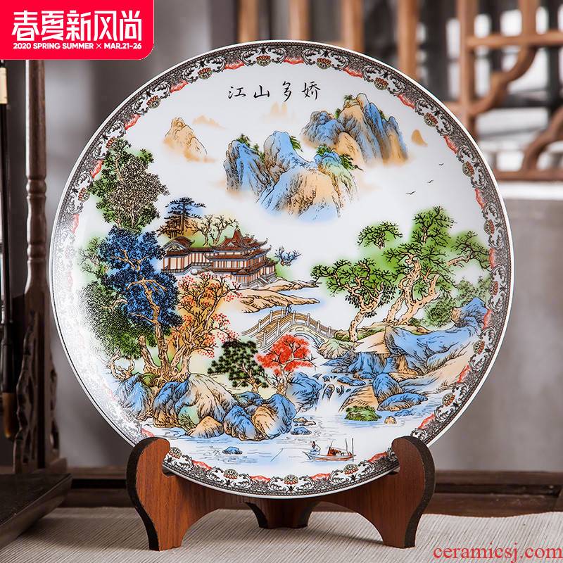 Jingdezhen ceramics furnishing articles household decorations hanging dish wine sitting room porch decoration plate Chinese arts and crafts