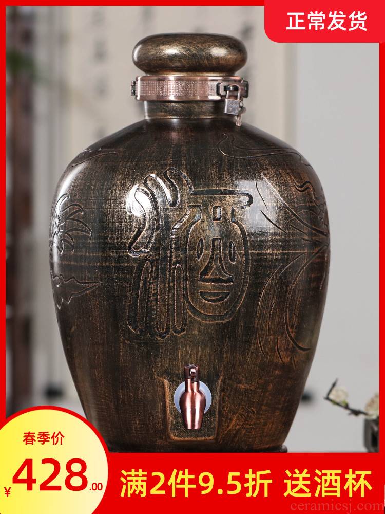Jingdezhen ceramic jars 10 jins bottle 20 jins 30 jins of 50 pounds with leading mercifully it home brew