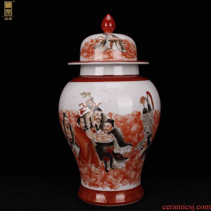 Jingdezhen all hand - made 巩红 general color ink characters can grade imitation the qing xianfeng antique antique collection boutique furnishing articles