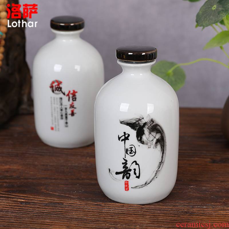 1 kg with jingdezhen ceramic wine bottle bottle seal wine bottle bottle wine wine jars Chinese rhyme