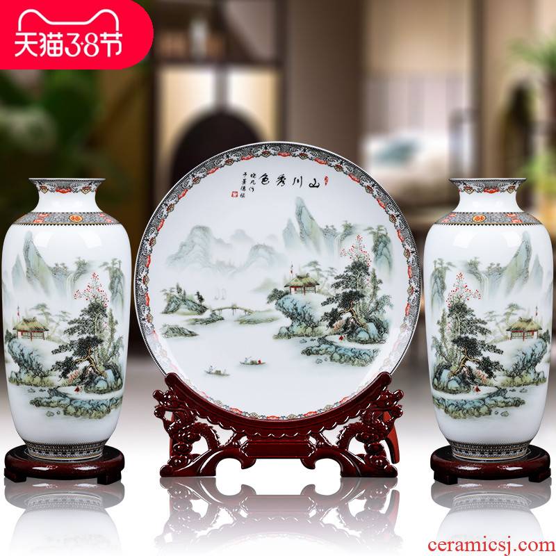 Porcelain of jingdezhen ceramics vase home sitting room place flower arranging three - piece wine plate handicraft ornament