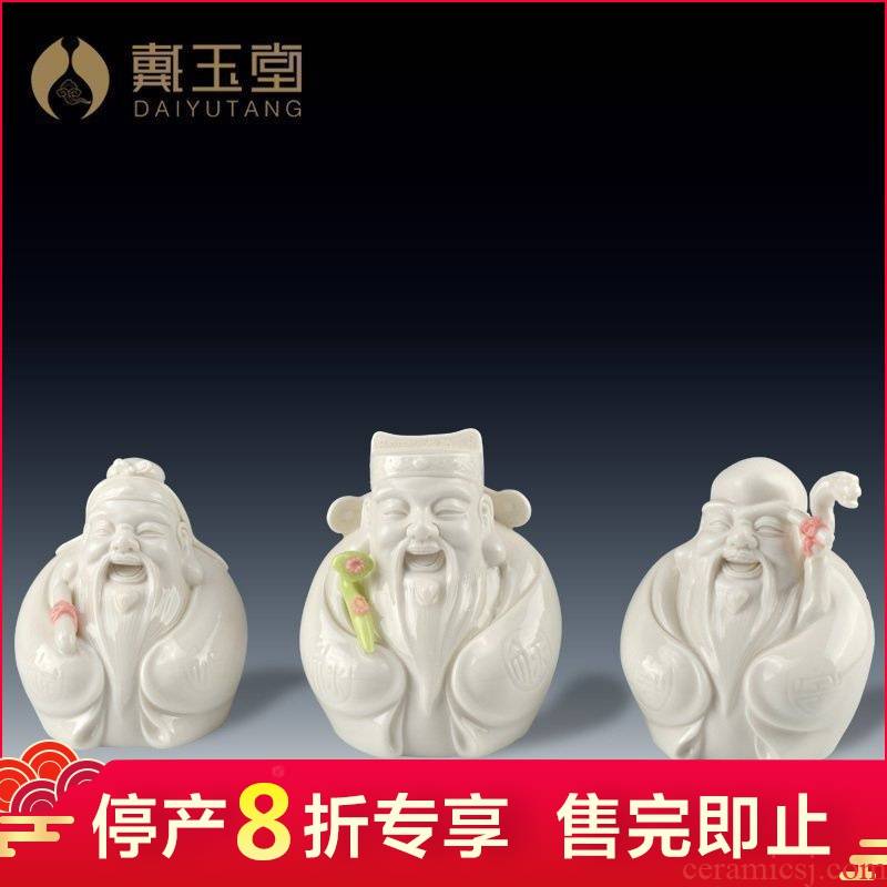 "Shut down is off the shelves," the old man festival birthday gifts ceramic furnishing articles/fu lu shou