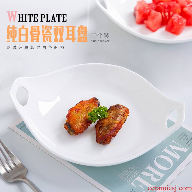 Pure white ipads porcelain tableware plate FanPan creative new.net HongCan ears deep dish dish of household ceramic plate is hot