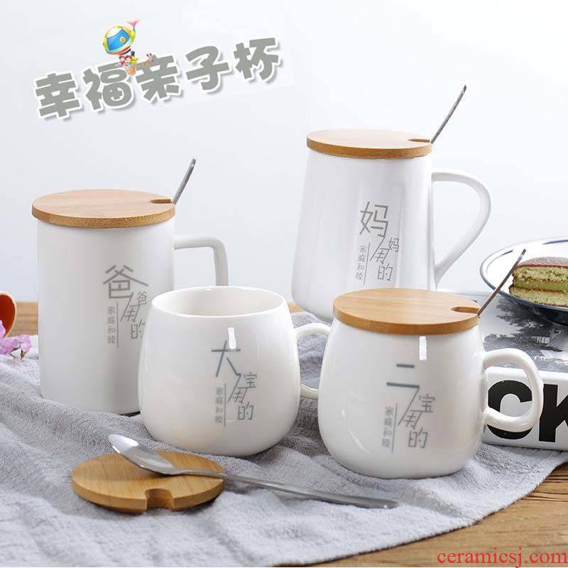 Ceramic parent - child family cup suit with a spoon of three of four cups suit household creative mugs