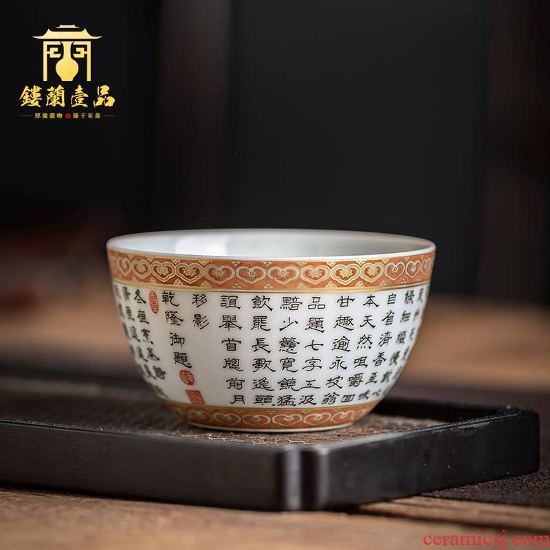 Jingdezhen ceramic kung fu tea set is hand draw pastel prose masters cup tea cups individual large single CPU