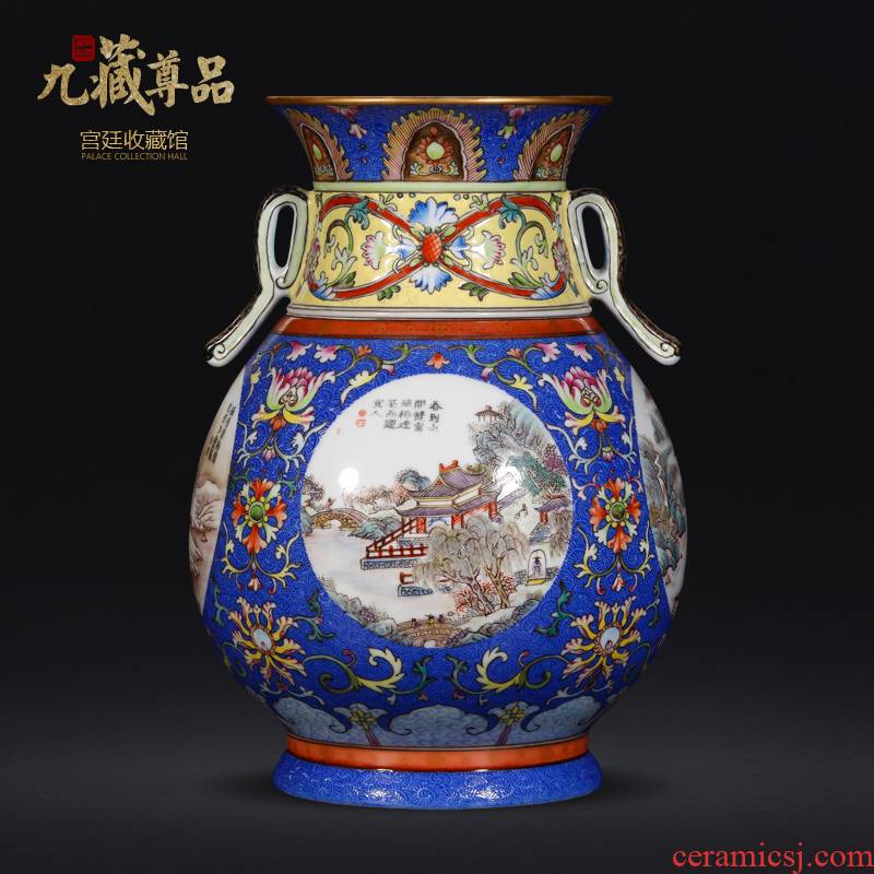 Archaize the qing qianlong enamel see colour blue scramble for four seasons flower medallion motifs ear revolving bottles of jingdezhen ceramic vase