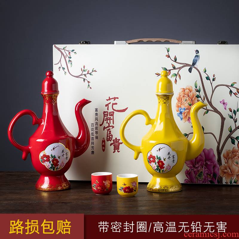 Archaize ceramic wine wine liquor strong yellow suit points a small handleless wine cup small glass creative hip home outfit