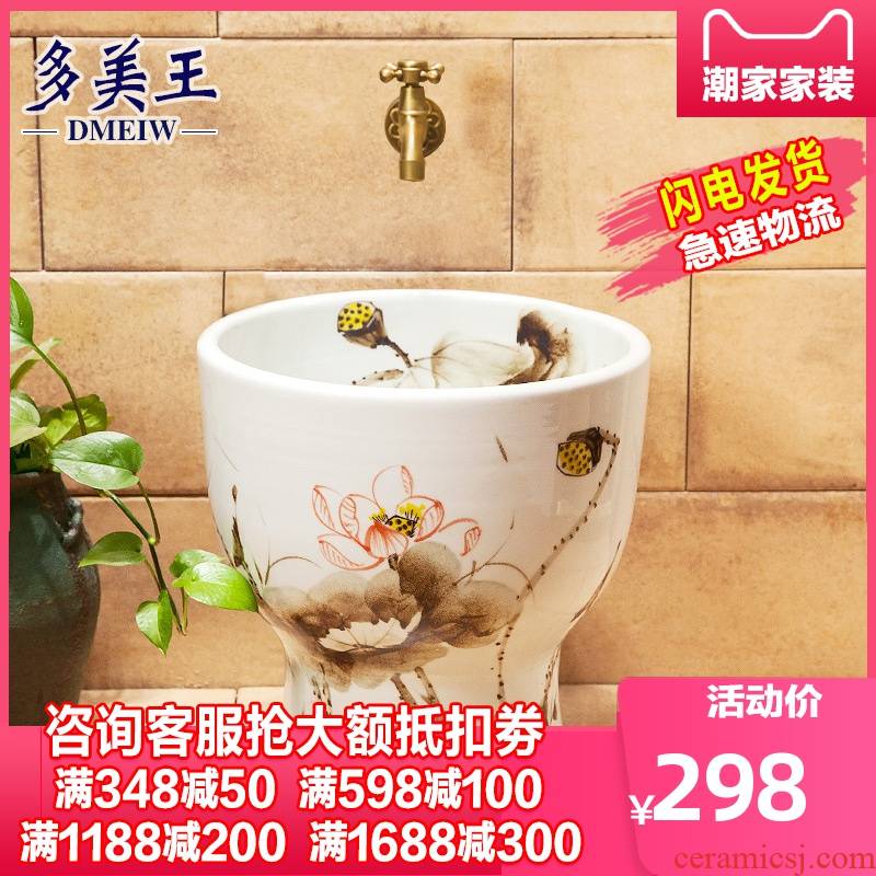 What king of jingdezhen ceramic mop pool art mop basin balcony is suing 40 cm white ink lotus mop pool