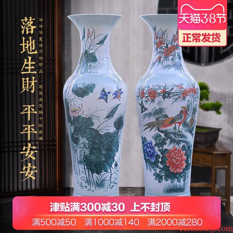 Jingdezhen ceramic hand - made of landing a large vase opening custom gifts Chinese style hotel decoration as furnishing articles
