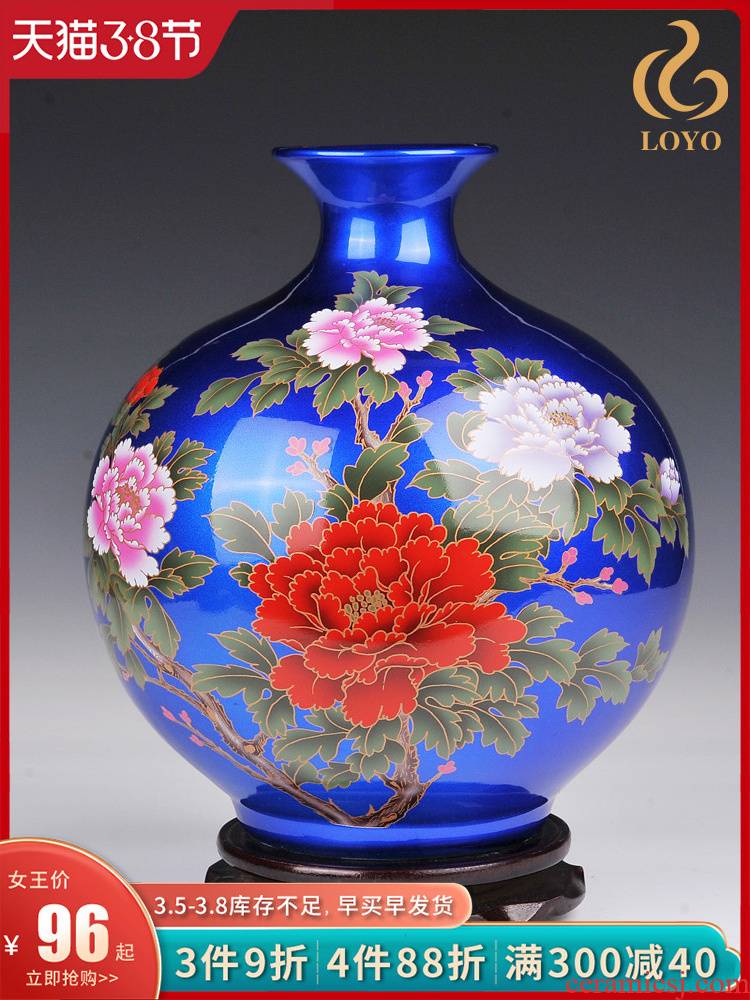 Jingdezhen ceramics, vases, flower arrangement in modern Chinese style household living room TV cabinet decorative arts and crafts porcelain furnishing articles