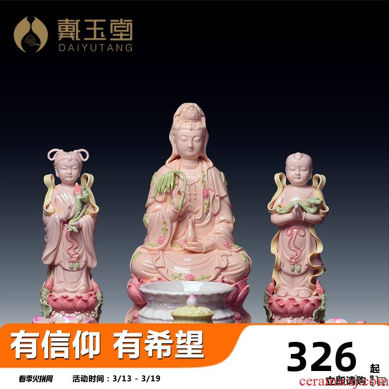 Yutang dai ceramic gold censer lotus guanyin bodhisattva figure of Buddha that occupy the home furnishing articles set of figure of Buddha
