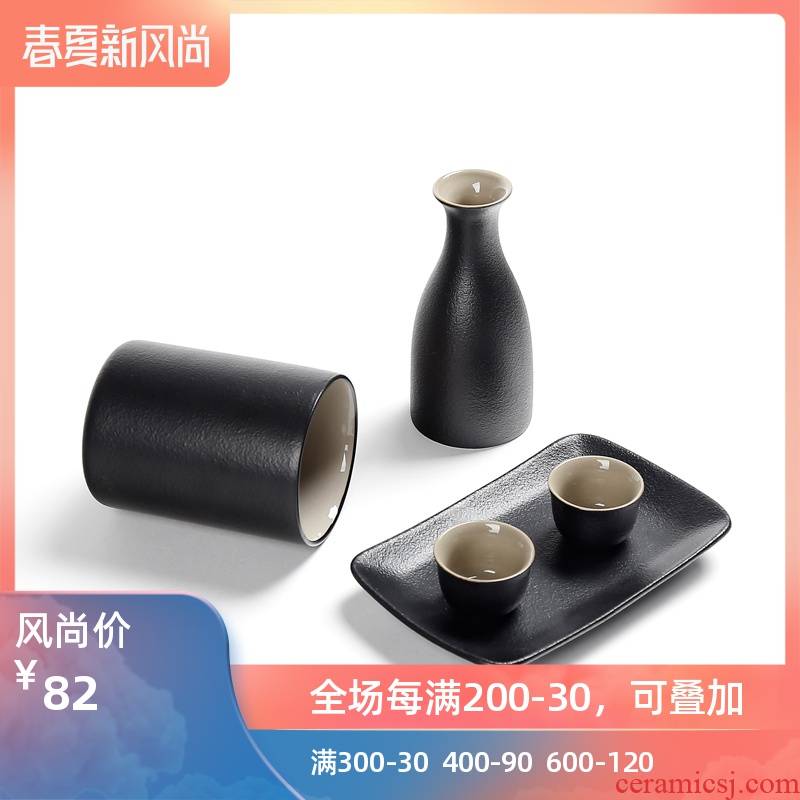 Poly real (sheng home wine wine coarse some ceramic porcelain small a small handleless wine cup of black points wine liquor cup Japanese - style wine decanters