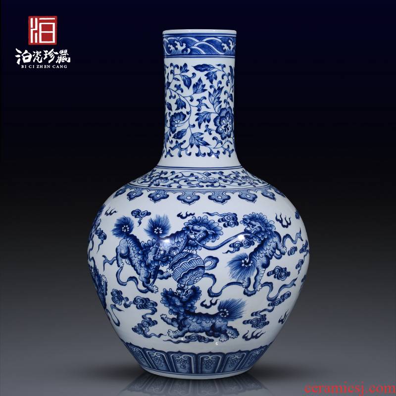 Jingdezhen ceramics archaize qianlong blue - and - white kirin play pearl celestial sphere of large vases, home furnishing articles