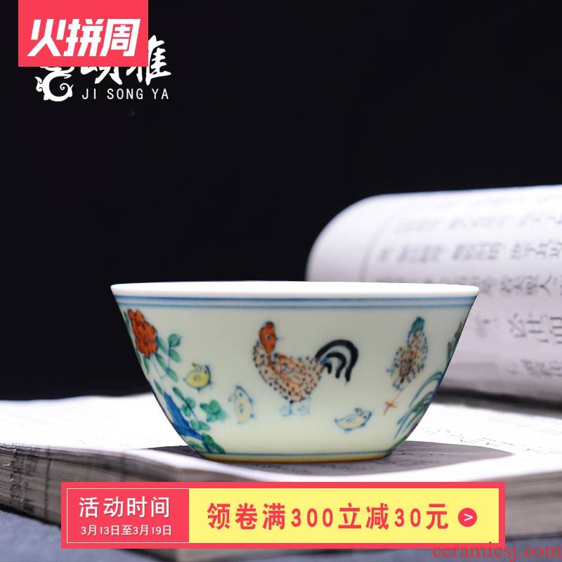 Jingdezhen bucket color cup manually archaize Ming chicken chicken cylinder cylinder of individual sample tea cup single cup cup by hand