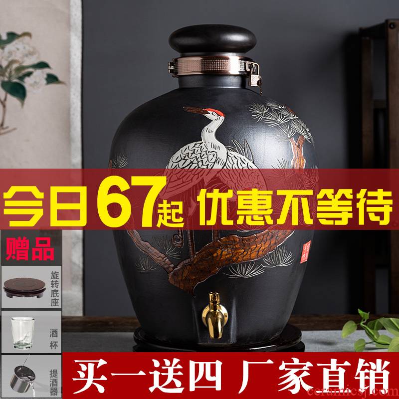 Jingdezhen ceramic jars home wine jar sealing 10 jins 20 jins 50 kg hip altar wine bottle of liquor