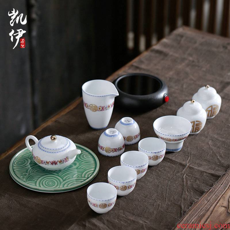 Kate colored enamel porcelain kung fu tea sets jingdezhen tea teapot tureen tea set a complete set of three