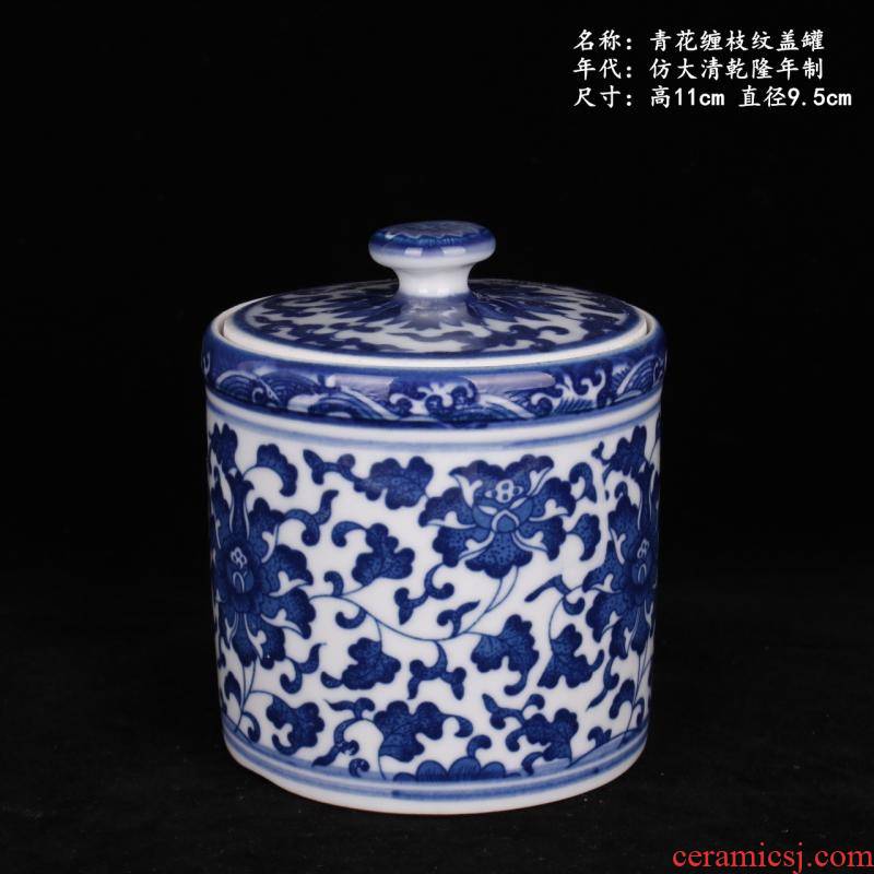 Jingdezhen porcelain ceramics bound branch lines cover tank storage POTS of tea caddy fixings desktop cabinet decorative furnishing articles