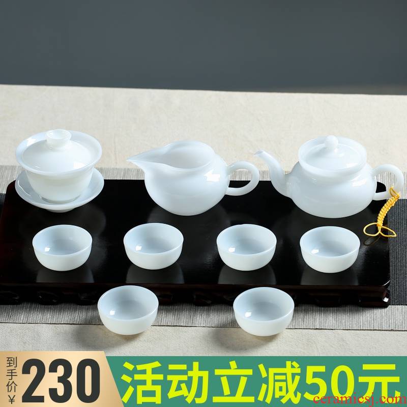 White porcelain kung fu tea set suit household contracted sitting room of jingdezhen ceramics pure color kung fu tea cup high - grade gift boxes