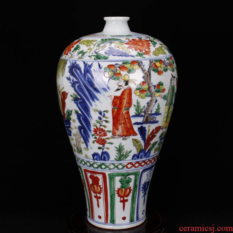 Jingdezhen RMB imitation antique antique color bucket color characters grain mei bottles of vintage ceramic decoration old collections