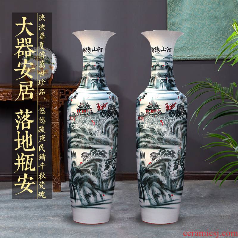 Sf52 jingdezhen ceramic floor big vase hand - made splendid sunvo color ink landscape Chinese sitting room adornment is placed