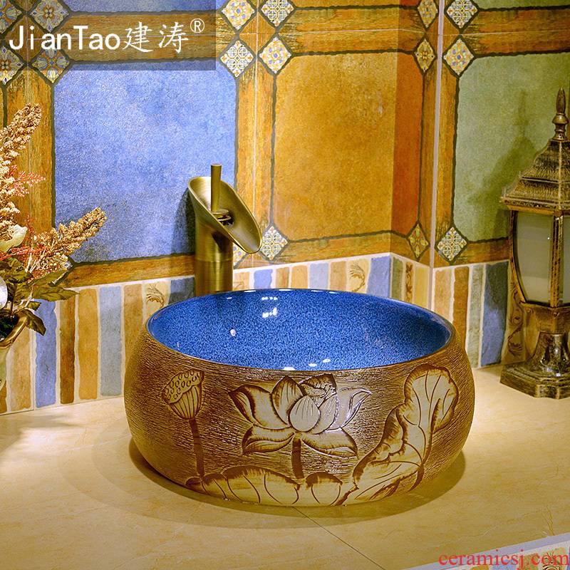 Restoring ancient ways to build out the stage basin ceramic household balcony lavatory basin, art basin of wash one toilet lavabo
