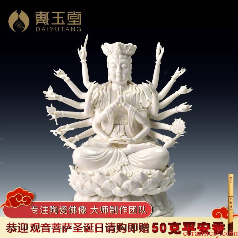 Yutang dai dehua white porcelain Lin Jiansheng master porcelain carving art furnishing articles guanyin Buddha enshrined expectant mother Buddha like