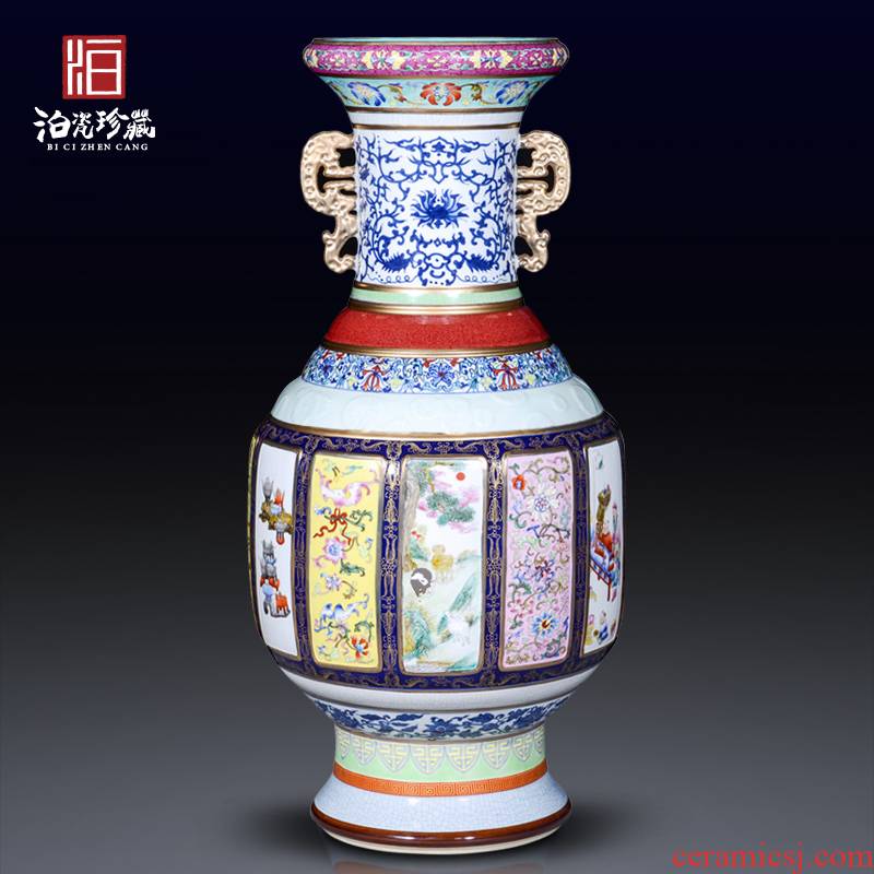 Jingdezhen ceramic imitation the qing qianlong famille rose porcelain king of large vases, household living room, bedroom adornment collection furnishing articles