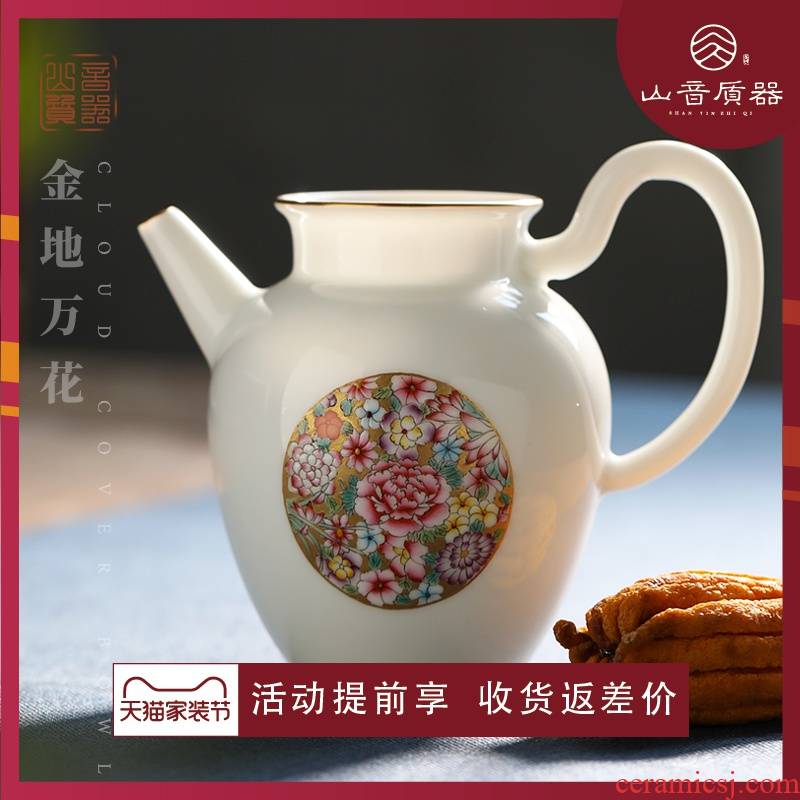 Mountain sound jindi m letters flowers colored enamel hand - made fair and a cup of tea cup points large jingdezhen ceramic tea set