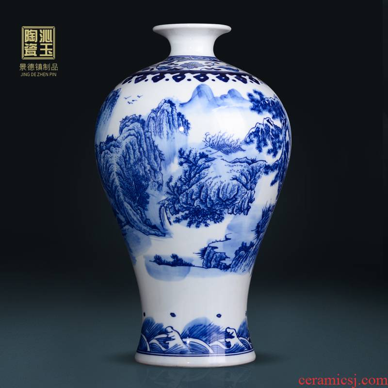 Jingdezhen ceramics antique flower arrangement of blue and white porcelain vase Chinese style furnishing articles contracted household act the role ofing is tasted the sitting room of handicraft