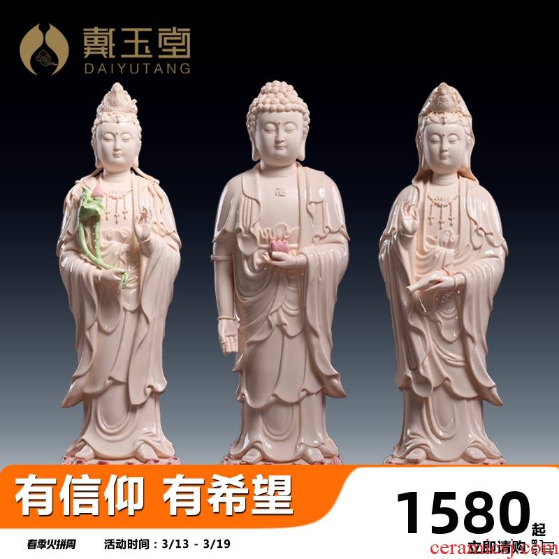 Yutang dai ceramic west three holy spirit like guanyin Buddha trend to consecrate Buddha furnishing articles