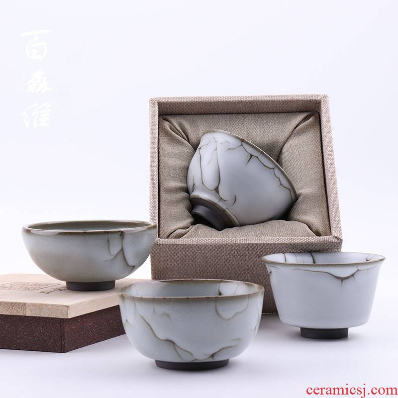 Babson d Japanese volunteers wild burn cup masters cup sample tea cup single ceramic bowl individual cup of kung fu tea set