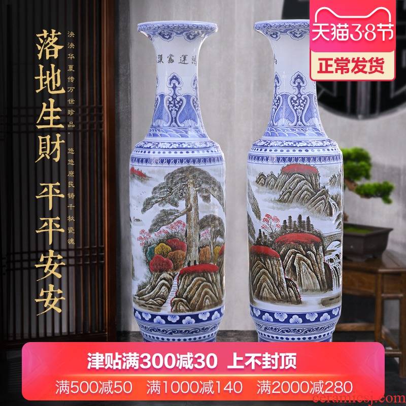 Jingdezhen ceramic hand - made f landscape ground large vase opening gifts Chinese style hotel decoration as furnishing articles
