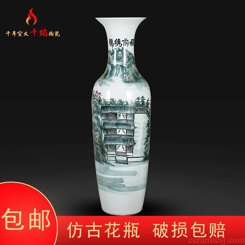 Jingdezhen ceramic vase of large household, sitting room place flower arranging opening gifts hand - made color ink bright future