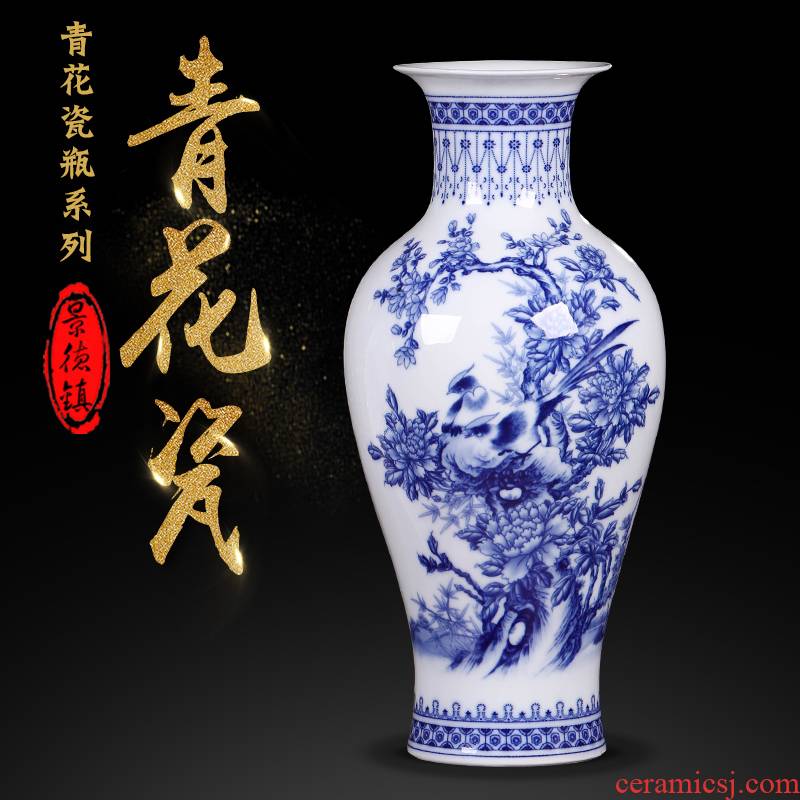 Jingdezhen ceramics large new Chinese blue and white porcelain vases, flower arrangement home sitting room decoration TV ark, furnishing articles