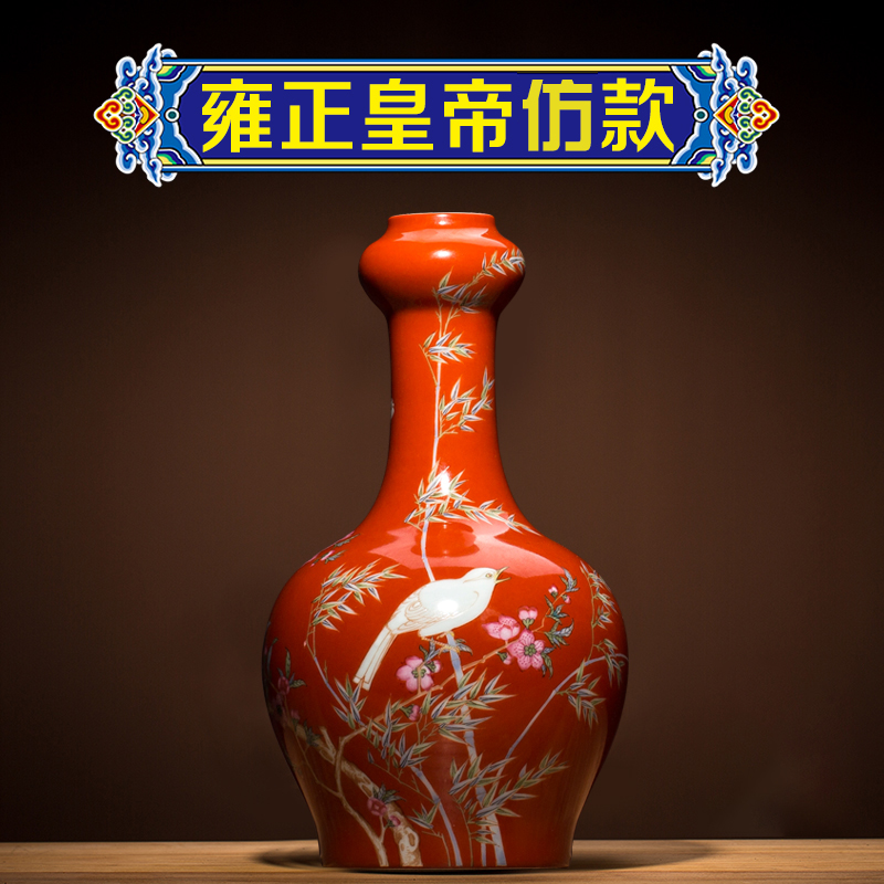 Better sealed up with jingdezhen ceramic vase red garlic bottle home furnishing articles rich ancient frame craft porcelain small living room