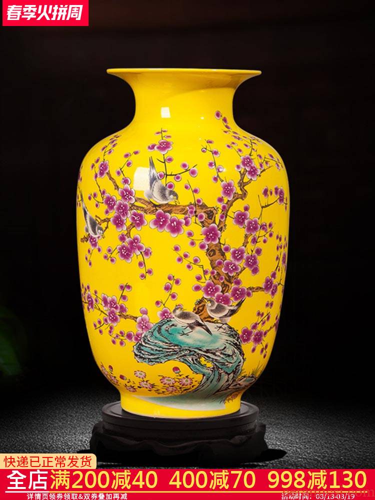 Jingdezhen ceramics yellow floret bottle of flower arranging furnishing articles of Chinese style living room TV cabinet household decorations arts and crafts