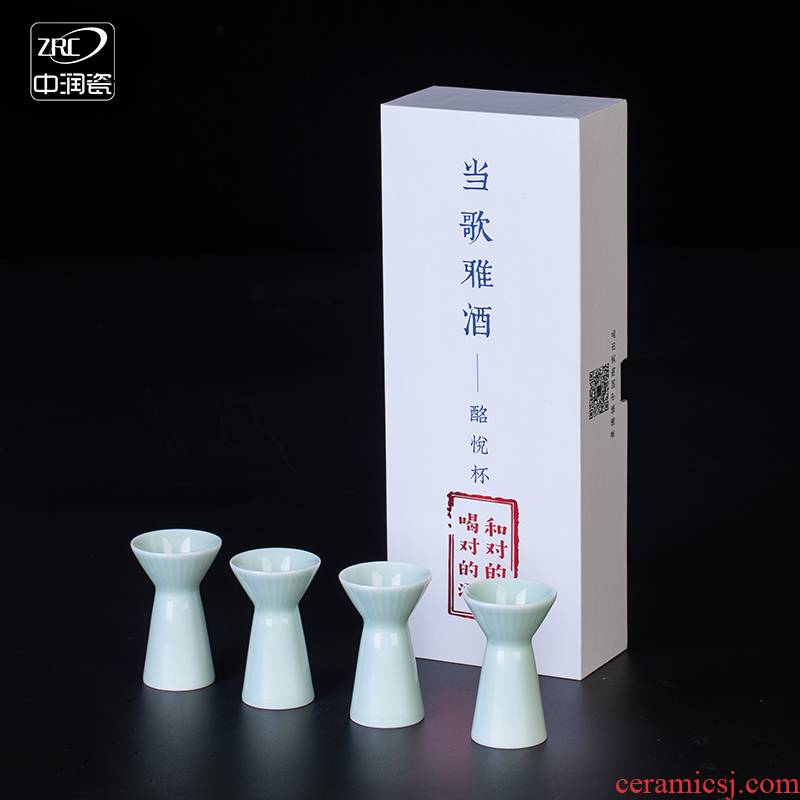Jingdezhen ceramic small glass koubei creative a small handleless wine cup white household of Chinese style restoring ancient ways liquor cup wine suits for