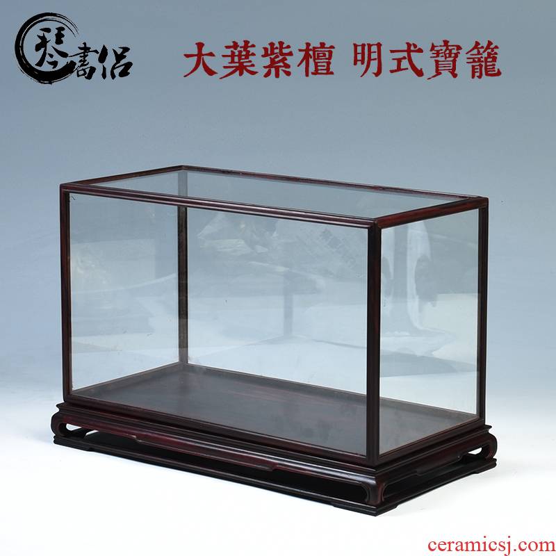 Pianology picking annatto cage treasure jade solid wood to the niches display cover dust cover the glass for the base can be customized