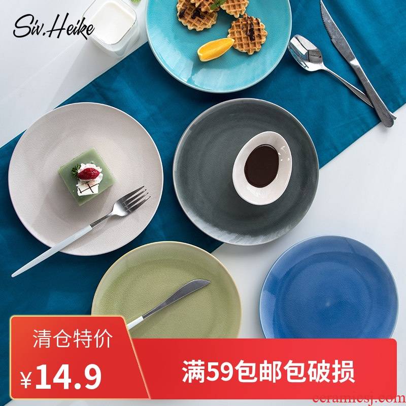 Color ice crack European Japanese household ceramic disc steak western food dish plate flat plate plate