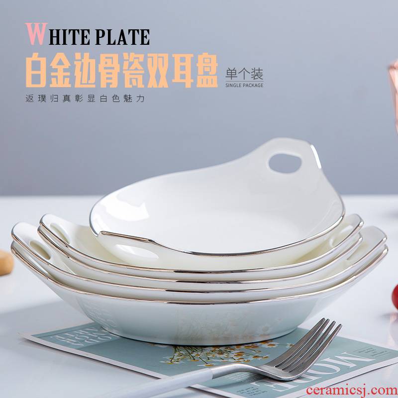 White ipads China up phnom penh ears deep dish the new creative FanPan hot plate plate household ceramics 8 inches food dish