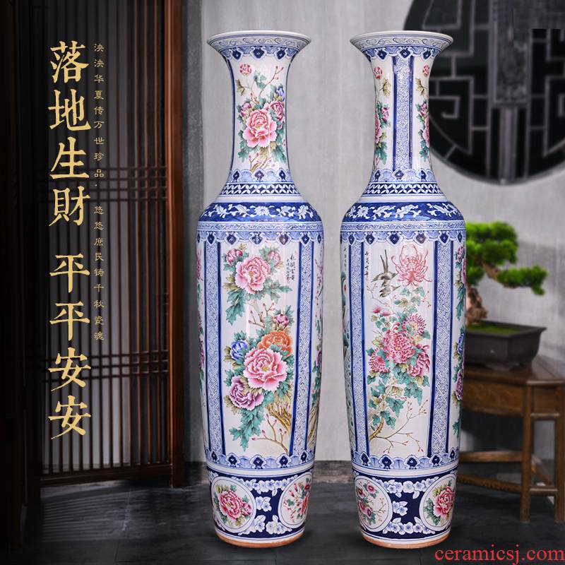 Jingdezhen ceramic hand - made blooming flowers large vase hotel opening Chinese large sitting room adornment is placed