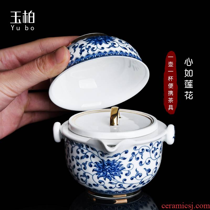 Jingdezhen BaiQing flower jade ceramic portable travel tea set filter tea sets a pot of a heart is like the lotus