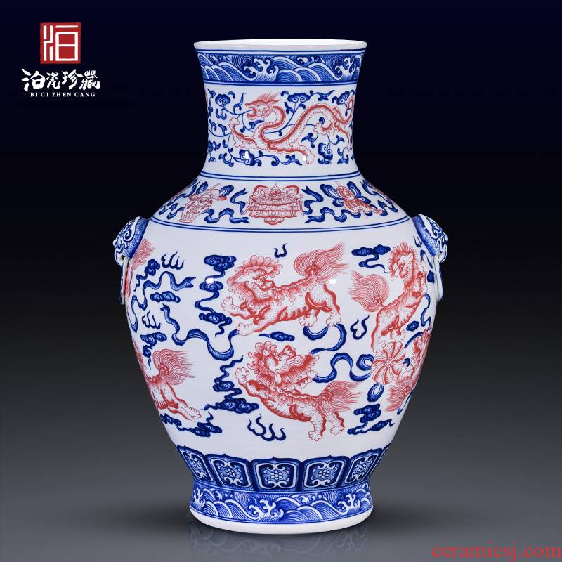 Imitation the qing ancient porcelain of jingdezhen ceramics ears Chinese flower arranging big vase sitting room porch bedroom adornment is placed