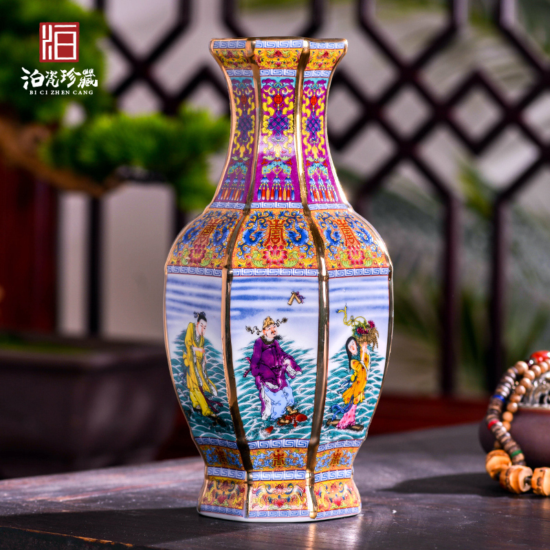 Jingdezhen ceramics imitation the qing qianlong Chinese style living room porch dried flower vase home decoration collection furnishing articles