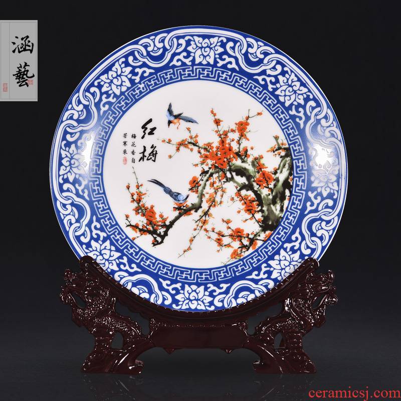 Jingdezhen ceramics powder enamel by patterns decorative hanging dish sitting room of the new Chinese style household adornment handicraft furnishing articles